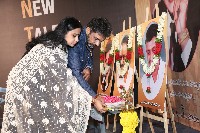 YVS Chowdary New Movie Announcement Press Meet